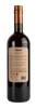 Cocchi Vermouth Storico di Torino 750 ml