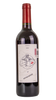 El Avión Vino Tinto Grenache- Shiraz- Mataro 750 ml