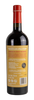 Dos Déus Origins Vermouth Red Reserve 750 ml